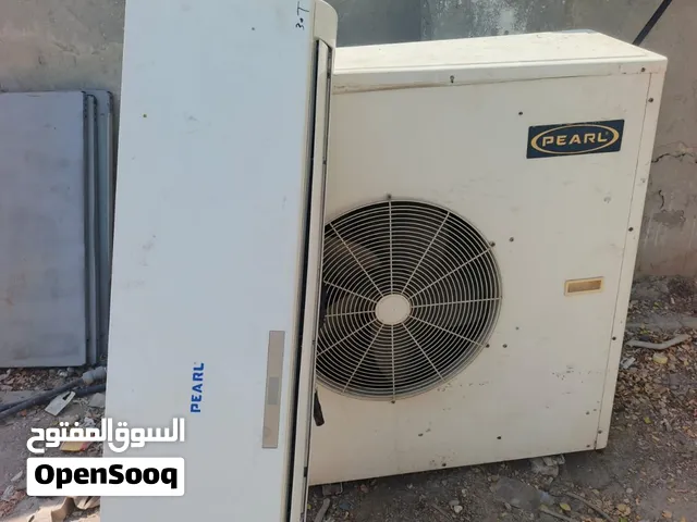 Pearl Split AC  — Sale Price 180 BD  Pearl Split AC  Price: 180 BD  Fixing included  3 Meter
