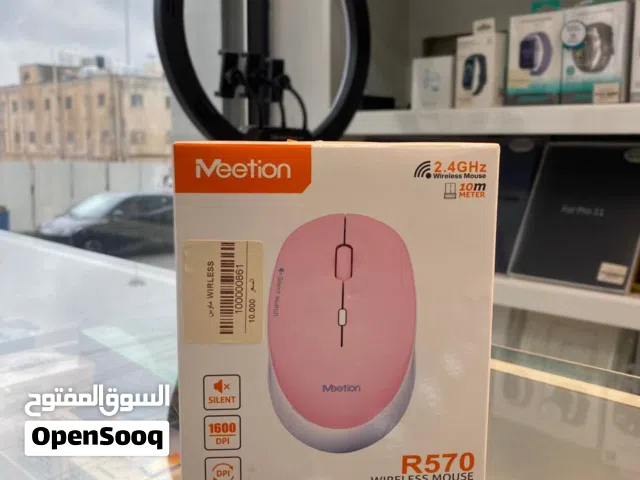 ماوس وايراس  new  جديد