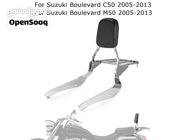 Suzuki boulevard backseat rest