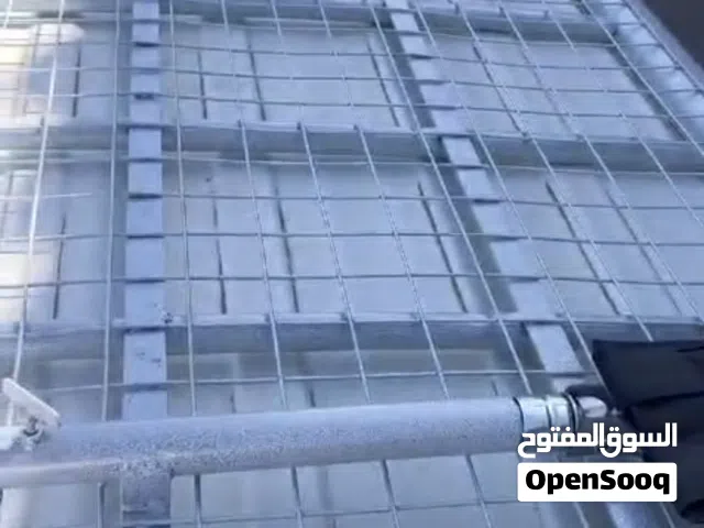 سلة حديد صبغ ناري لنيسان بترول