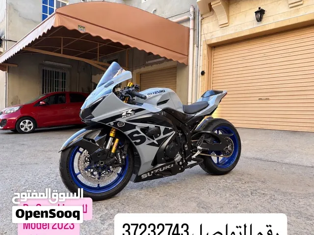 Gsxr1000r 2023