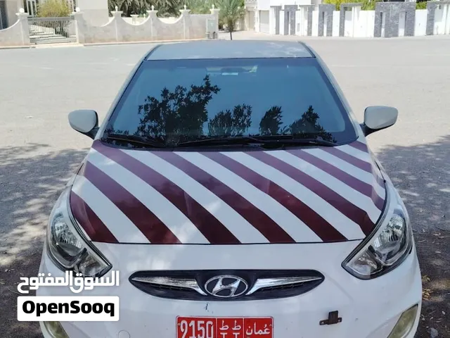 البيع أكسنت