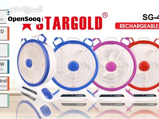 STARGOLD RECHARGEABLE FAN