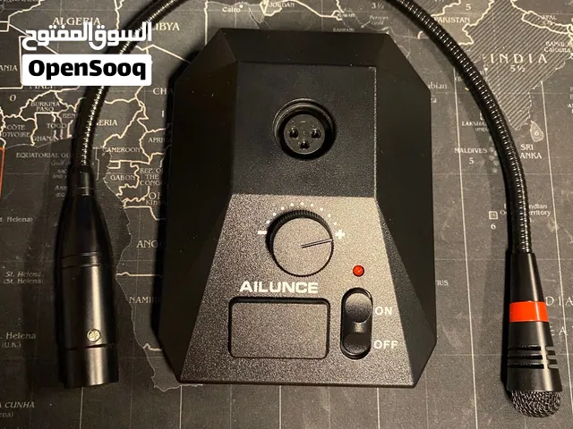 مايكروفونن