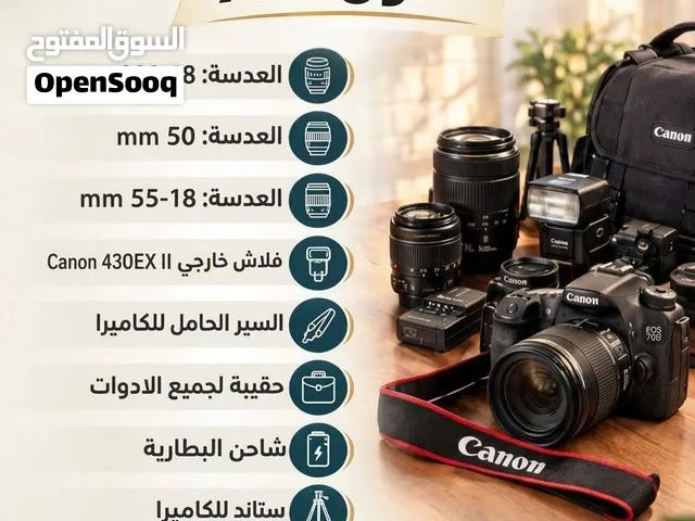 canon EOS D70