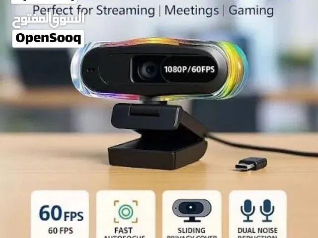 ويب كام بدقة 1080p وبمعدل 60FPS للبثوث وصناعة المحتوى على يوتيوب، كيك، تويتش الخ