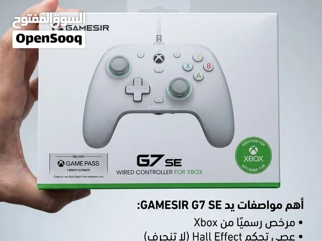 يد تحكم game sir مدعومه من xbox اتصال(سلكي)