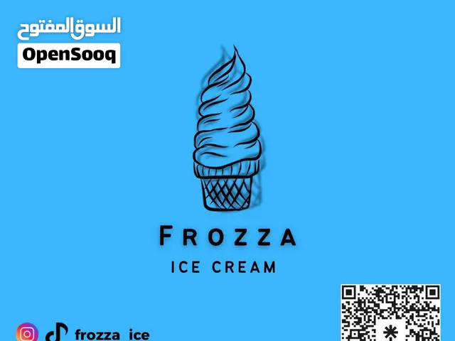 برد على قلبك مع تأجير الة ايسكريم Frozza_ice