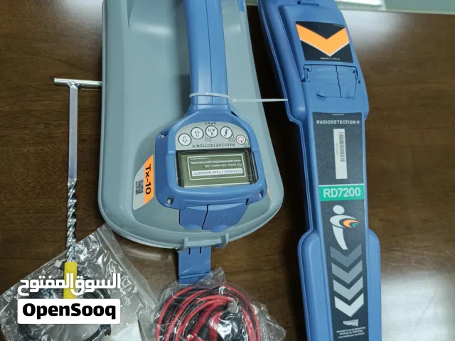 Pipe & Cable Locator RADIODETECTION RD7200