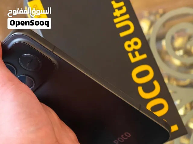 بوكو F8الترا