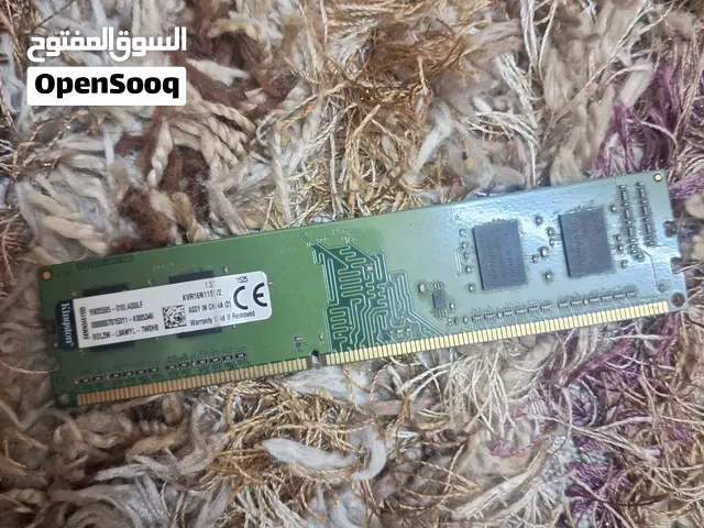 حبه رام 4g dd3 شغاله ع فحص
