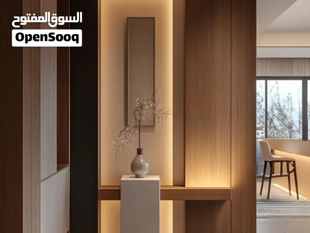 خزائن مطابخ ديكورات