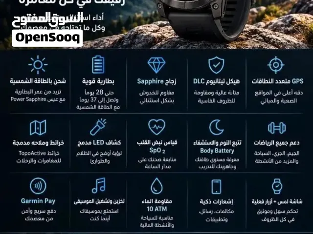 ساعة جارمين fenix 7X إصدار الياقوت الشمسي