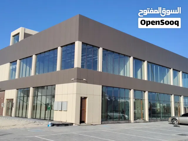Shop For Rent