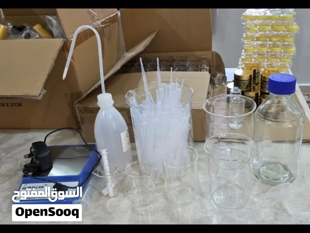 مستلزمات تحضير العطور