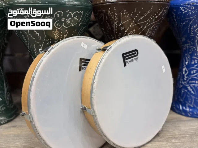 دف بور بيت رقم 2 صناعه سوريا