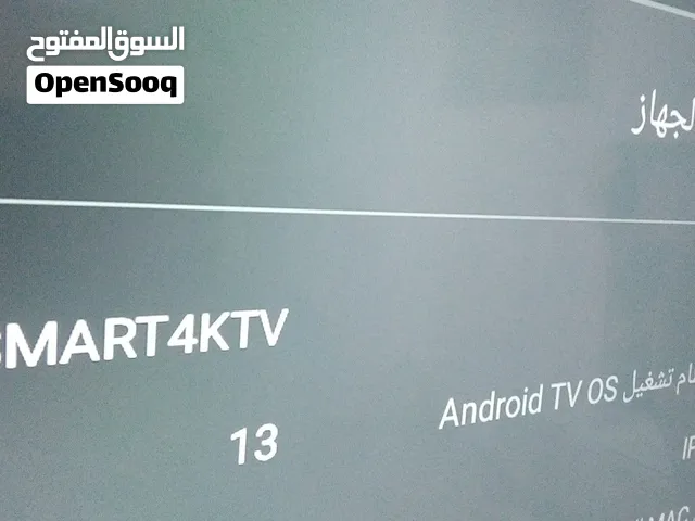 شاشه جاك سمارت اندرويد 50 بوصه  4K موديل 2026