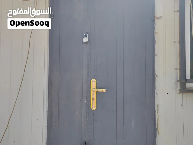 كرفان تفصيل للبيع 4*3 متر.معزول. مع ساعه كهرباء وتمديداته. شبابيك وحمايات وباب ثقيل.