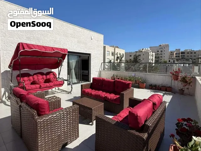 أطقم رتان وحديد بأجمل التصاميم  فخامة وأناقة للحديقة والروف والمنزل