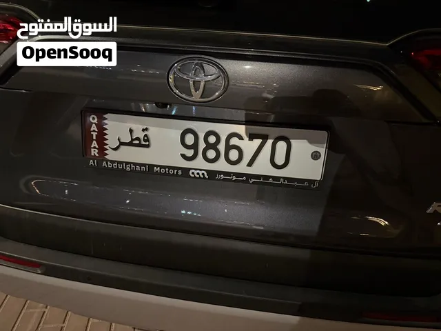 Car plate number 98670