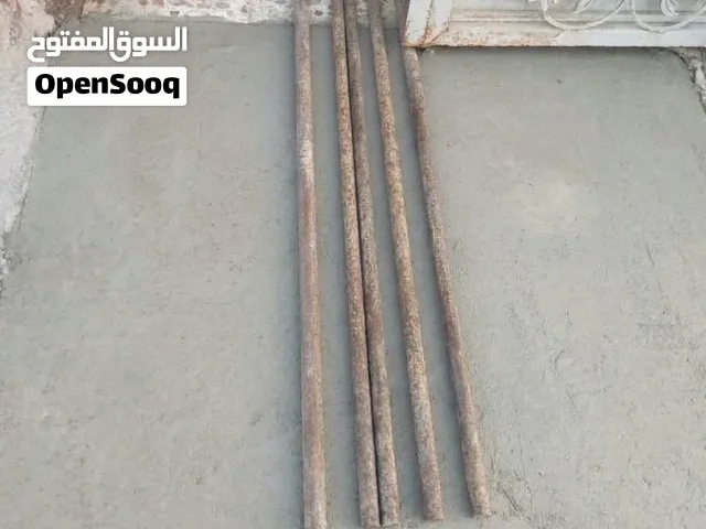 شفتات حديد