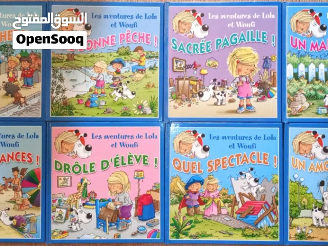 8 قصص للأطفال