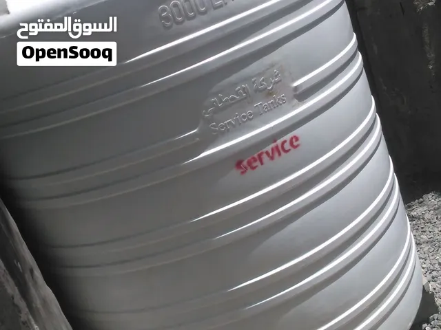 خزان بلاستيك 3000 لتر مستعمل شبه جديد البيع بغرض نقل السكن السعر 100000ريال