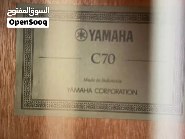 Yamaha C70/2