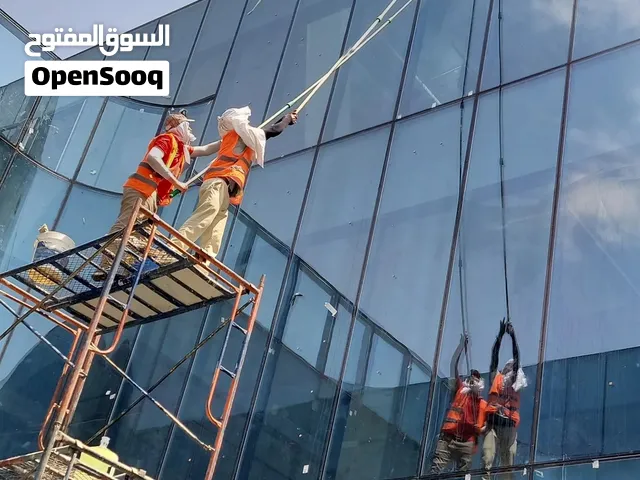 تنظيف وصيانة الواجهات