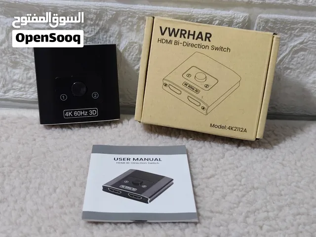 موزع HDMI ثنائي الاتجاه 4K (جديد بالكرتون)