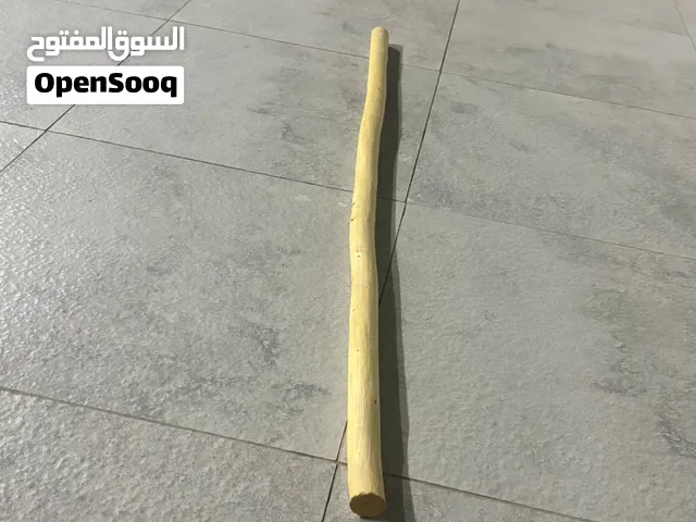 للبيع عصا (الوصف مهم )