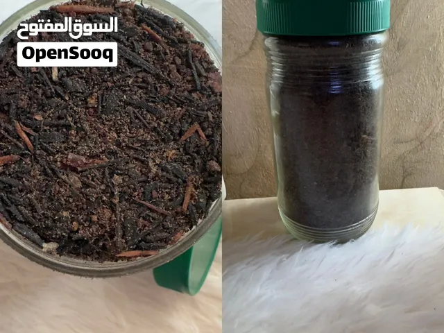 بخور برائحة ثابته