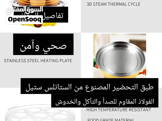 سبب البيع الحقيقي هو الحاجة لشراء أغراض مدرسية والتواصل فقط للجادين في الشراء وشكراً لكم