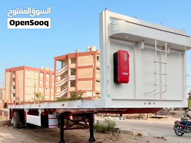 تريلا أباظة 2026 زيرو استلام فورى