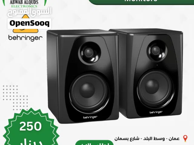 Behringer STUDIO 50USB High-Resolution, 150 Watt B Studio Monitors