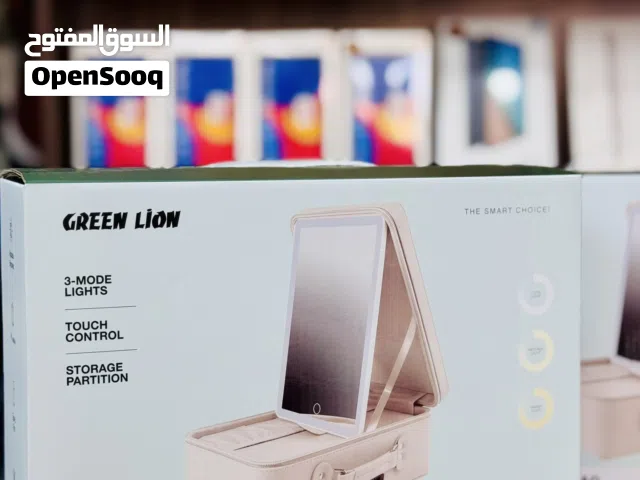 GREEN LION TRAVEL MAKEUP BAG WITH ميك اب مكياج شنطةLIGHTED MIRROR