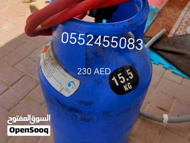gas cylinder small in Alain