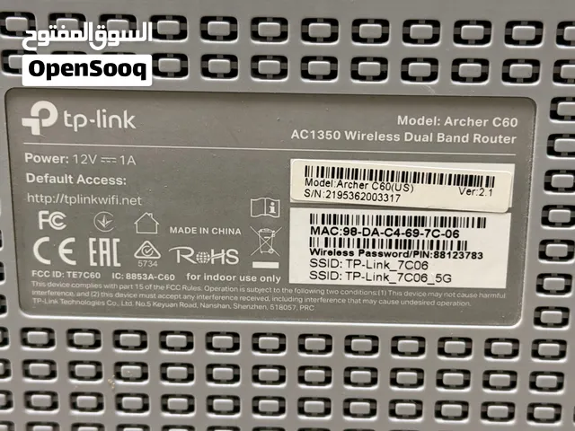 TP Link Router wireless with four Antennas