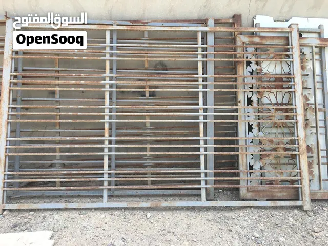 سياج خارجي