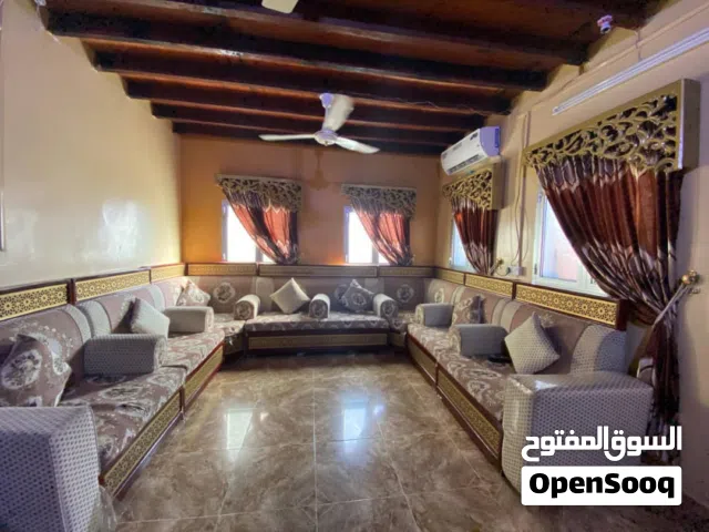 مجلس مغربي