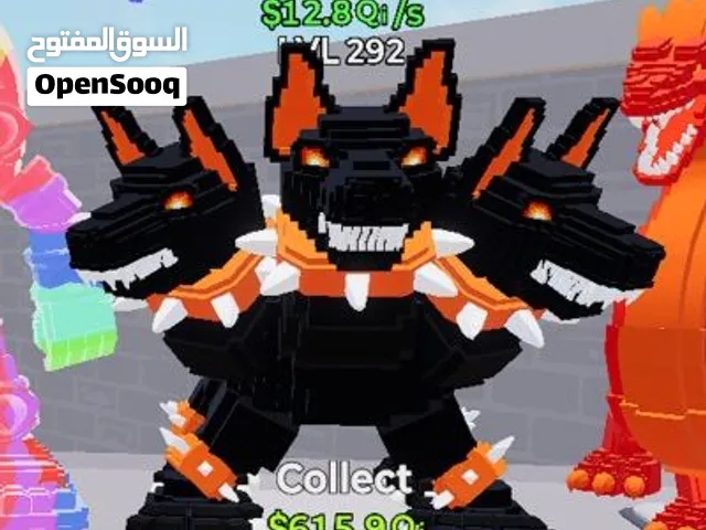 ماب النطه فورت سيبرس
