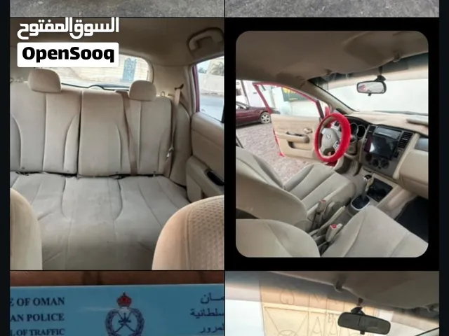 بيع سياره مستعمله