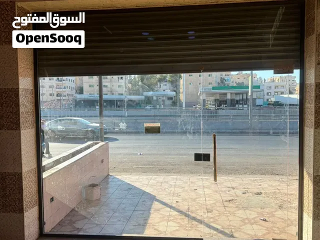 باب محل سكريت قزاز