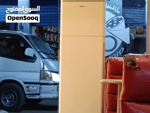 تكيف للبيع ترنيدو