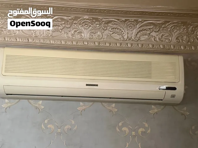 Samsong AC