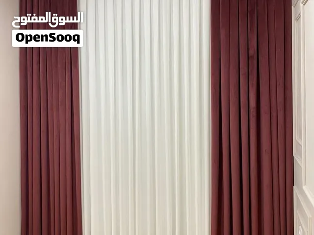 ستائر (كاش/أقساط)