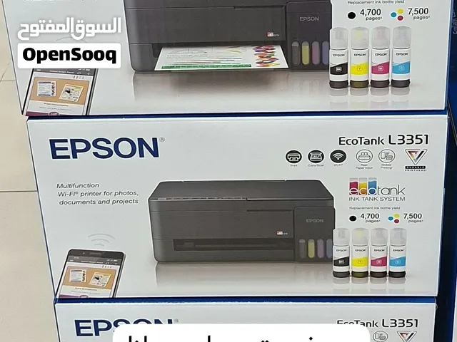 طابعة ابسون الاقتصاديه