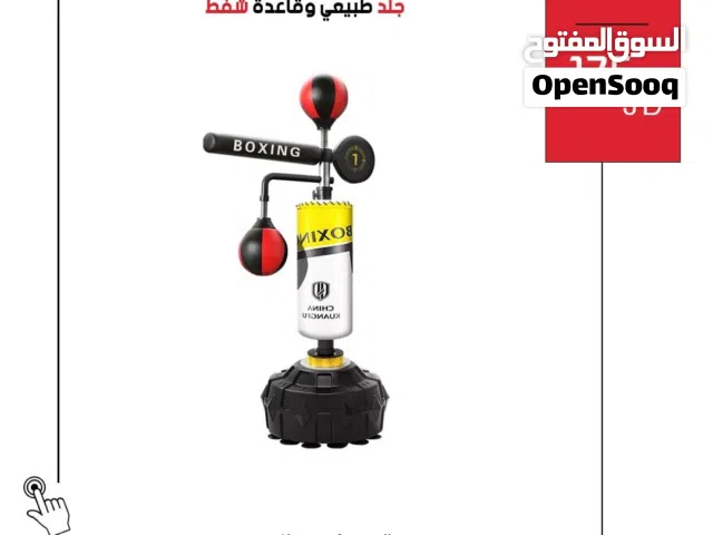 ستاند ملاكمة وكيك بوكسنغ أصلي  قاعدة تدريب قوية لتحمل اللكمات والركلات لتمارين الملاكمة