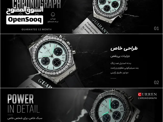 کامل جدا او شی تمام
