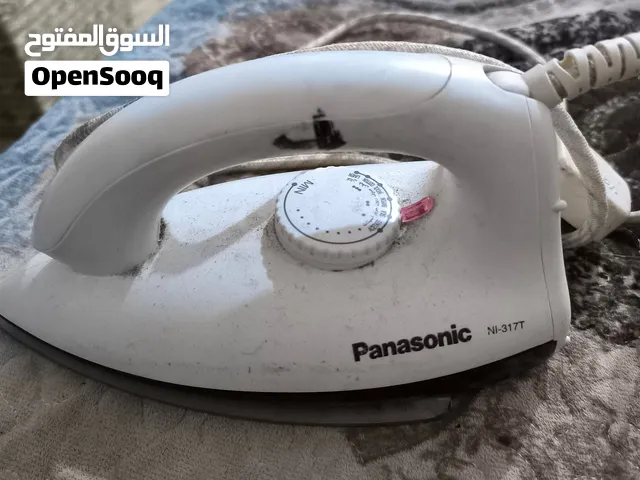 كاويه بانسوانيك